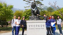 Private Tour Mountain Serak with Cable Car