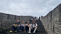 Mutianyu Great Wall and Summer Palace Bus Tour