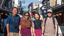 4 Hours Guided Tokyo Custom Tour
