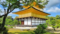 Kyoto Highlights of 6 Hour Private Car Tour