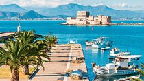 Nafplio, Corinth Canal and Whine Tasting Private Tour from Athens