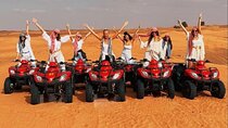 Super Safari by Jeep, Quad, Camel, Dinner & Village - Marsa Alam