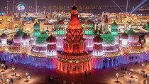 Global Village Dubai Ticket with optional transport