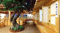  Dongdaemun SPAREX Jimjilbang Sauna Admission Ticket (내국인불가)
