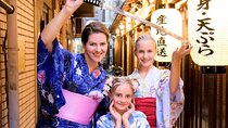 Osaka：Kimono photo shoot(大阪：着物写真撮影）