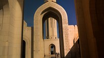 Evening City Tour of Muscat