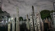 Tokyo Ghost Tour Through Haunting Japanese Legends