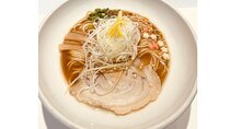 Tokyo Shibuya : Taste Limited-Edition Ramen Only Find in Japan