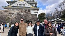 Osaka Castle & Back Alley Gourmet Private Tour