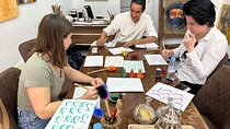Marrakech Berber Calligraphy Workshop 