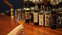 Private Japanese Whisky Tasting Experience