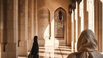 Muscat City Tour 
