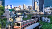 Tokyo Metro Subway Ticket