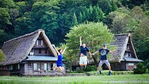 Kanazawa and Gokayama/Photoshoot by professional photographer