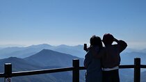  Jeonju Hanok Stay & Mt. Jiri Hiking from Seoul