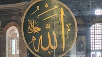 Istanbul famous sight Skip-the-Line Private Tour with LocalExpert