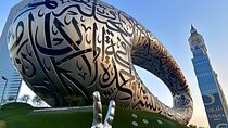 Private Dubai City Tour