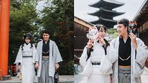 Exclusive Gion Kyoto Photoshoot: A Private Experience