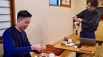 Traditional Japanese Sencha Tea Brewing Lesson with Sweets