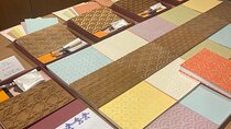 Kyoto Walking Series: 100 Years of Tradition in Shinise