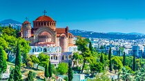 Thessaloniki Private Classic Sightseeing Tour with Car & Driver
