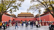 Forbidden City Ticket/ The Palace Museum or Group Tours Options