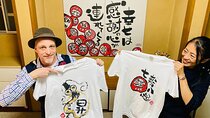 Private Emoji Design Creation Activity on Osaka