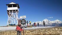 2 Night Quick Poon Hill and Ghandruk Trek