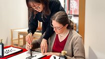 Calligraphy & Digital Art Workshop in Kyoto