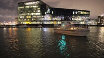 Reykjavik northern lights cruise by boat