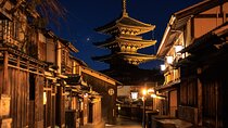 Osaka: Kyoto Scenic Day & Night Bus Tour with dinner (Kobe Beef)