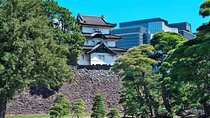 Audio Guide Tour in The East Gardens of the Imperial Palace