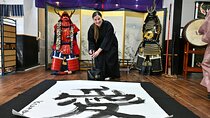 Samurai Calligraphy:Final brushstrokes of a lifetime before a War