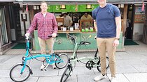 Explore Shibamata, Tokyo by folding bike 折りたたみ自転車で行く柴又ポタリング