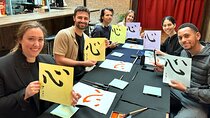 Kyoto Japanese Calligraphy Workshop