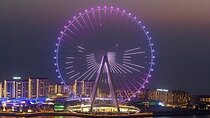 Ain Dubai Dubai Eye 