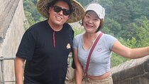 One Day Tour to The Great Wall of China Beijing