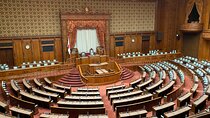 Tameike Exploring the Heart of Japanese Politics Tour