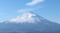 【75 mins】 Tokyo-Mt.Fuji Tour: Mt. Fuji Helicopter Tour