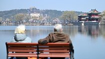 Private Forbidden City and Tiananmen with Summer Palace Tour