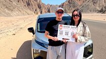 Private transfer to Hurghada from Luxor or vice-versa