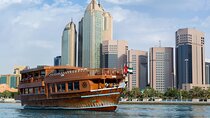 Dubai City Tour and Dubai Marina Dhow Cruise Combo