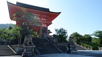 Sunrise Serenity Walk in Geisha Quarter and Kiyomizu