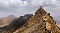 Private Gubei Water Town and Simatai Great Wall Tour