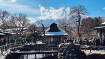 From Tokyo: Mount Fuji Sightseeing Full Day Trip