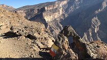 Unforgettable Balcony Walk at Jabel Shams Mountain