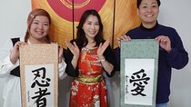 Traditional Calligraphy Experience near Dotonbori