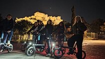 Discover the City e-bike night tours
