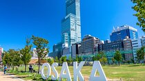 Osaka Abeno Harukas 300 Observatory ETicket