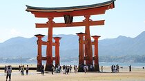 Hiroshima & Miyajima by Bullet Train from Tokyo 
